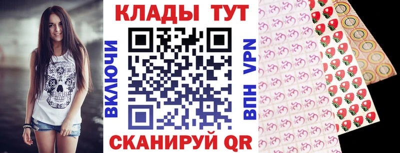 Какие есть наркотики Приозерск Alpha PVP  ГАШ  Cocaine 
