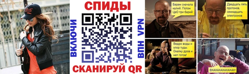 АМФЕТАМИН 98%  Приозерск 