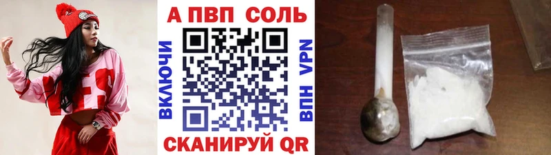 А ПВП СК  Приозерск 