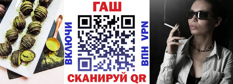 Печенье с ТГК марихуана  Приозерск 