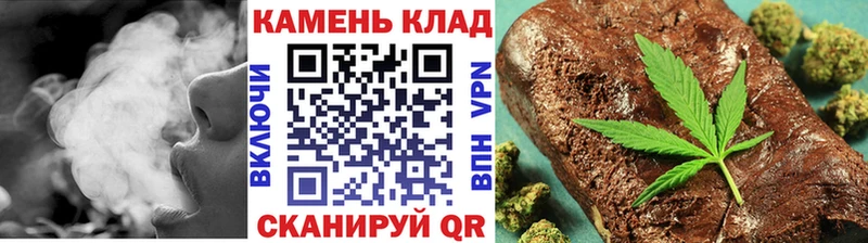 blacksprut рабочий сайт  дарнет шоп  Приозерск  Гашиш Cannabis 