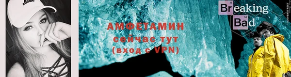 каннабис Медногорск