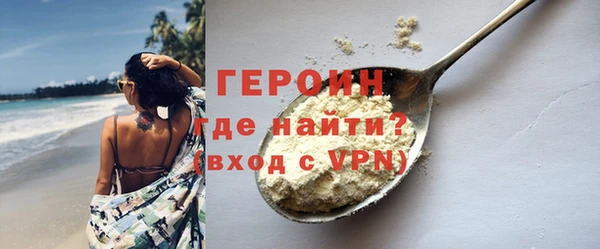 не бодяженный Медвежьегорск