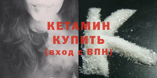 каннабис Медногорск