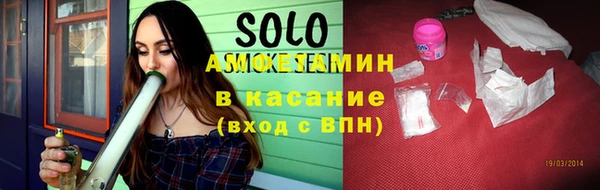 наркотики Мегион