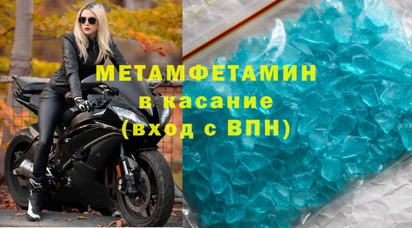 каннабис Медногорск