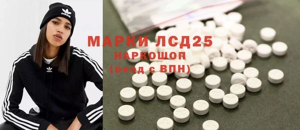 не бодяженный Медвежьегорск