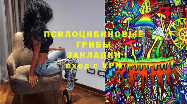 наркотики Мегион