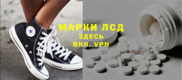 не бодяженный Медвежьегорск