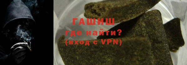 каннабис Медногорск