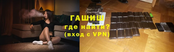 не бодяженный Медвежьегорск