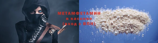 наркотики Мегион