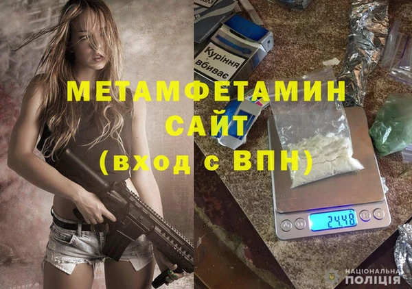 не бодяженный Медвежьегорск