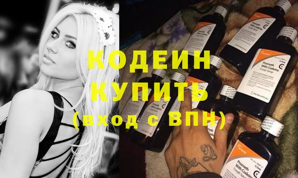 каннабис Медногорск