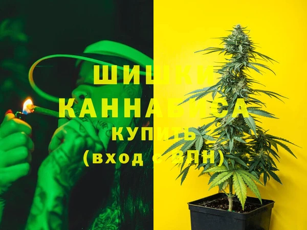 не бодяженный Медвежьегорск