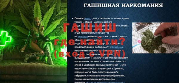 не бодяженный Медвежьегорск