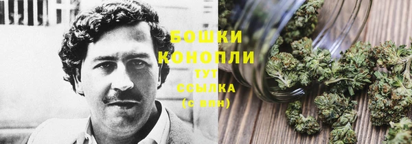 каннабис Медногорск