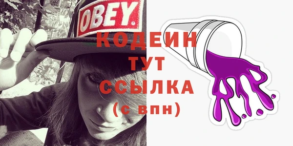не бодяженный Артём
