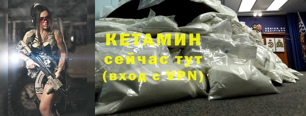 наркотики Мегион