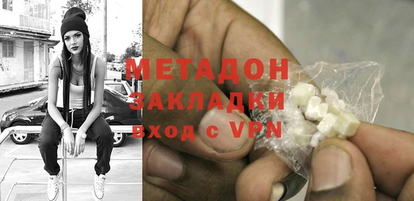 наркотики Мегион