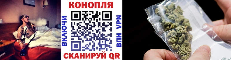 Шишки марихуана семена  Приозерск 